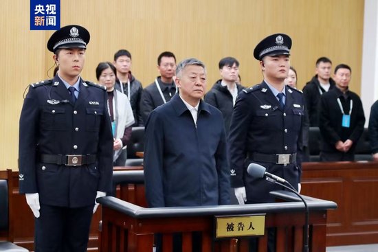 国家体育总局原副局长杜兆才一审获刑十四年 被处罚金四百万元